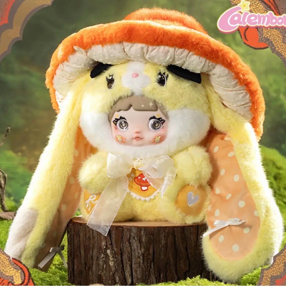 Nommi Mushroom 400% Series Plush 2 available Stella & Jade pick your favorite